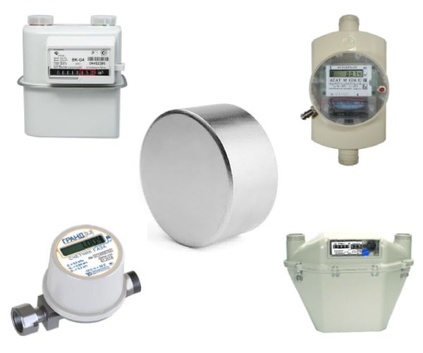 Счетчики газа с магнитом