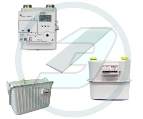 Газовые счетчики с ключом