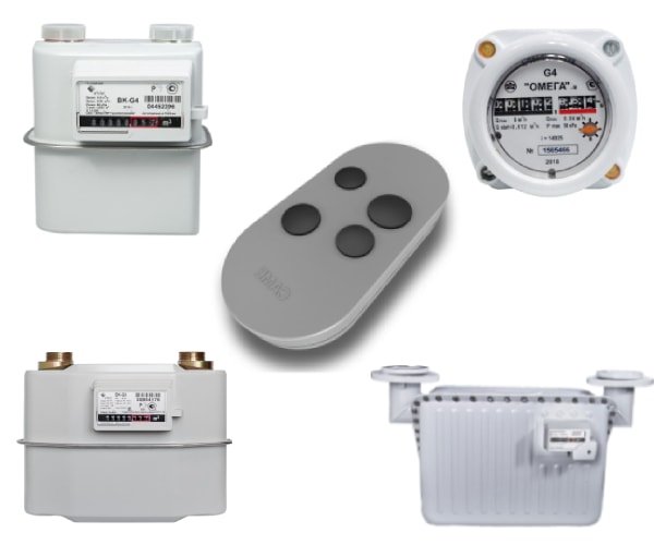 Счетчики газа с пультом