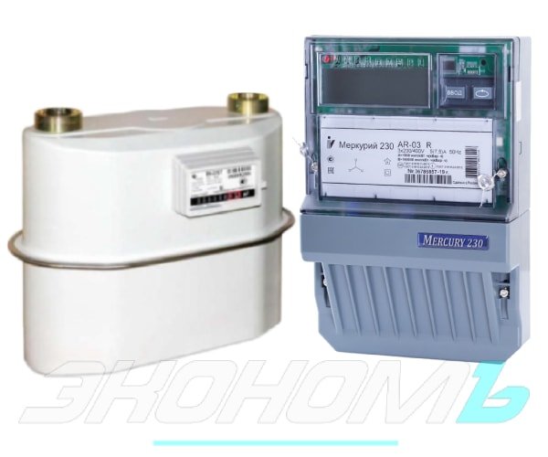 Смотать счетчик заказчика