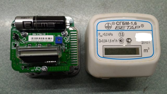Счетчики газа электронные