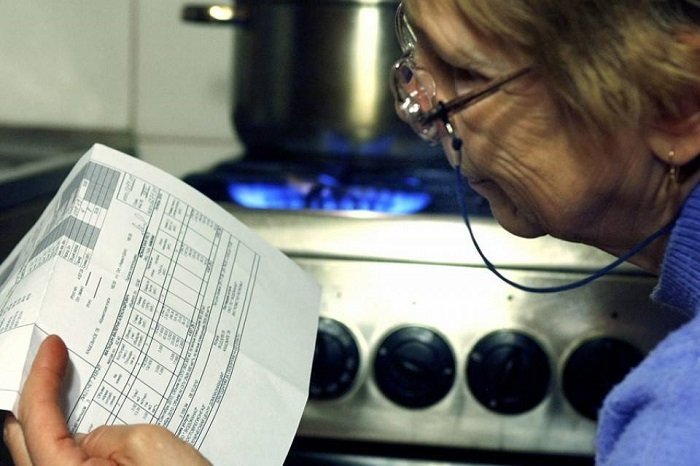 Квитанция за газ Тарифы на газ