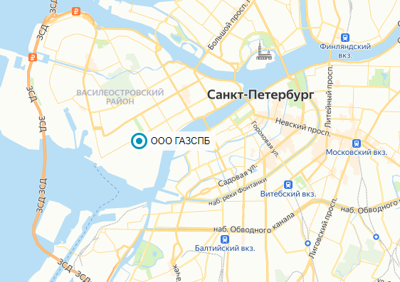 компания ГАЗСПБ