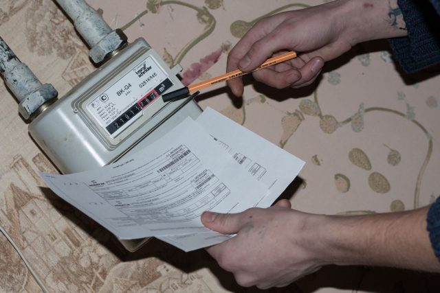 Проверка показаний Проверка показаний счетчика газа