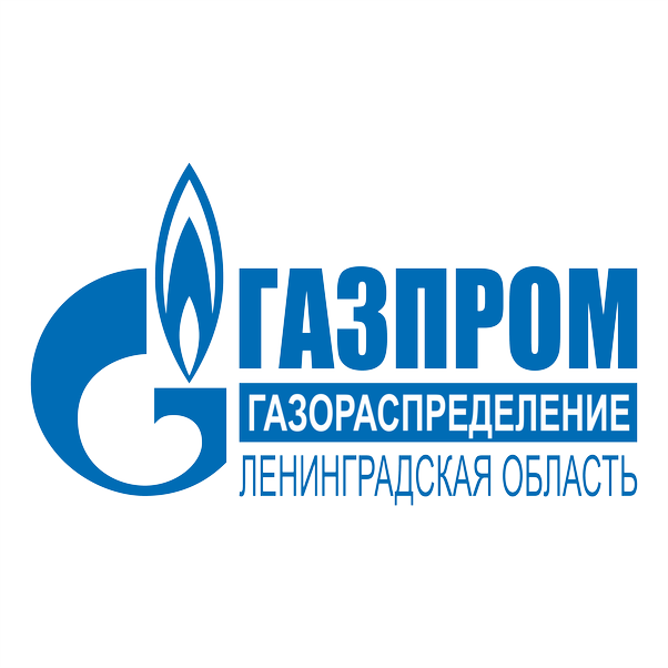 Газпром газораспределение Ленинградская область АО «Газпром газораспределение Ленинградская область»