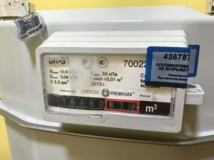 Пломба-наклейка из бумаги