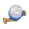 Экономный счетчик холодной воды Бетар-20 с поворотной функцией